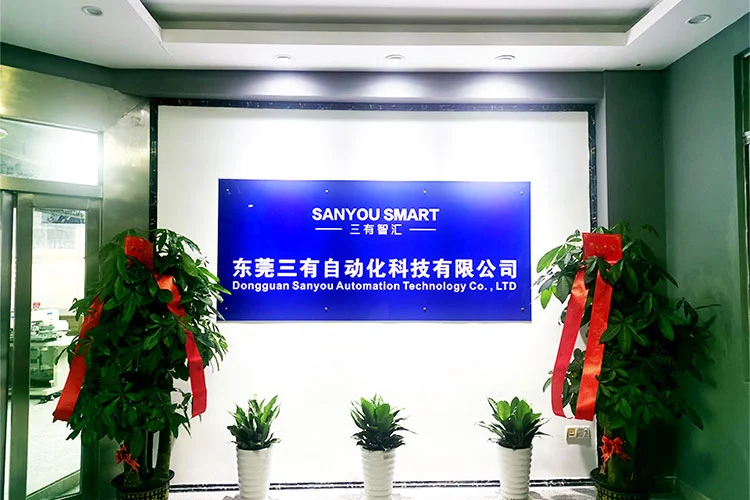 Dongguan Sanyou Automation: Pembekal Peralatan Jahit Pintar yang Kos Efektif